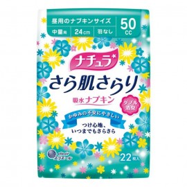 [다이오제지]네츄라 한층기 산뜻하게 흡수 napkin 중량 용정 없음 (22매)