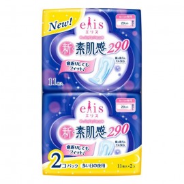 [다이오제지]엘리스 신 맨살 느낌 많다 밤낮 날개없이 (11장 x 2개)