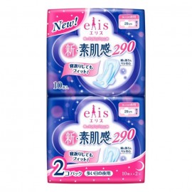 [다이오제지]엘리스 새로운 맨살 느낌 많은 밤 날개 (10장 x 2개)