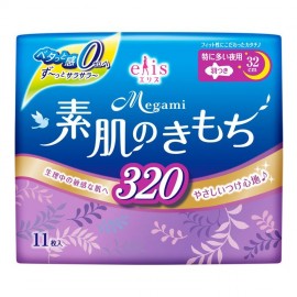 [다이오제지]엘리스 Megami 피부의 느낌 (특히 많은 나이트 용) 날개 형 (11장)