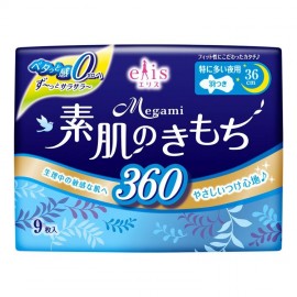 [다이오제지]엘리스 Megami 피부의 느낌 (특히 많은 나이트 용) 날개 형 9 장 (9장)