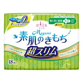 [다이오제지]엘리스 Megami 피부의 느낌 (울트라 슬림 특히 많은 낮) 날개 형 (18장)