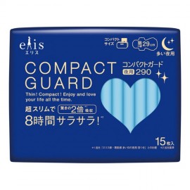 [다이오제지]엘리스 컴팩트 가드 많은 밤 용 날개 형 (15장)