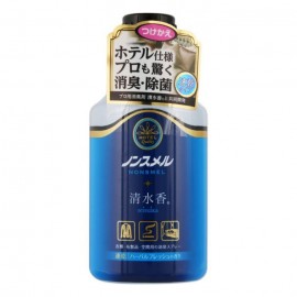 [하쿠겐어스]논스메루 시미즈향 의류 공간 SP 허벌 F 교체 (300ml)