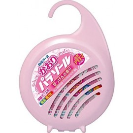 [하쿠겐어스]방충제 옷장용 (120g)