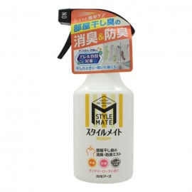 [하쿠겐어스]로이드 SM 실내 건조 냄새 탈취제 방취 미스트 (300ml)