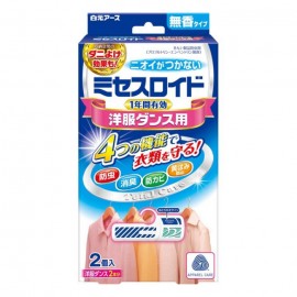 [하쿠겐어스]흰색 접지 로이드 옷장용 1 년 방충 (2개)