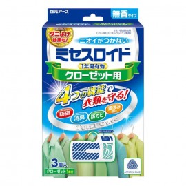 [하쿠겐어스]흰색 접지 로이드 옷장용 1 년 방충 (3개)