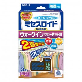 [하쿠겐어스]로이드 WI 옷장용 1 년 방충 (3개)