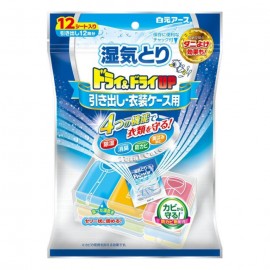 [하쿠겐어스]드라이&드라이 UP 서랍 의상 케이스용 (12장)