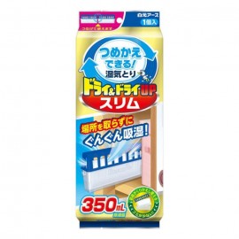 [하쿠겐어스]드라이&드라이 UP 슬림 용기있는 (350ml)