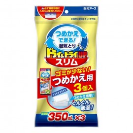 [하쿠겐어스]드라이&드라이 UP 슬림 리필 (350ml x 3)