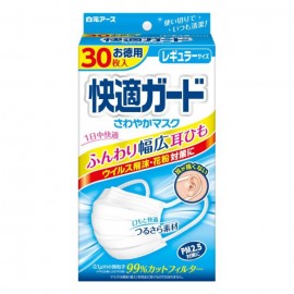 [하쿠겐어스]쾌적가드 산뜻한 마스크 보통사이즈 (30장)