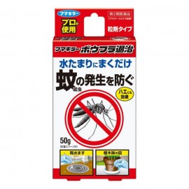 [후마킬라]장구 벌레 퇴치제 (50g)