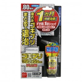 [후마킬라]바퀴벌레 원 푸쉬 프로 플러스 80 회 (20ml)