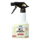 진드기 방지 스프레이 (300ml)