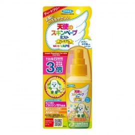 [후마킬라]천사 스킨미스트 프리미엄 멍멍 (60ml)