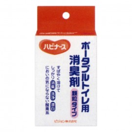 [피죤]하비 휴대용 화장실 용 탈취제 (20봉)
