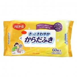 [피죤]하비나스 상쾌하게 몸 닦는 물티슈 (60매)