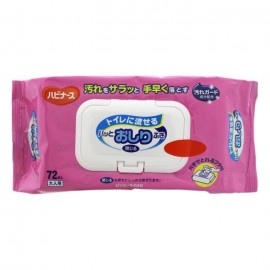 [피죤]하비나스 화장실에서 쓰는 엉덩이 물티슈 (72장)