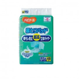 [피죤]하비나 스 소변의 패드 남성용 (48장)