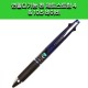 미쓰비시 연필다기능 펜 제트스트림 4 -10.5 네이비