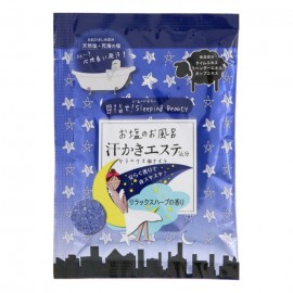 [맥스]한굴 에스테틱 기분 릴랙스 나이트 개별포장 (35g)