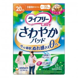 [유니참]라이프리 상쾌한 패드 소량용 (15장)