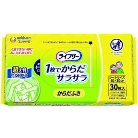 [유니참]사라사라 바디시트성인용 위생 물티슈 (30매)