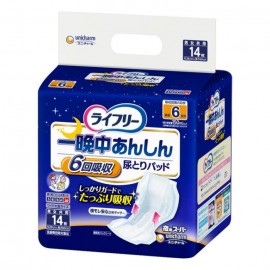 [유니참]라이프리 밤새 중 안심뇨 잡아 패드 슈퍼 (15장)