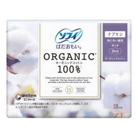 [유니참]오가닉 코튼 날개형 260 (13장)