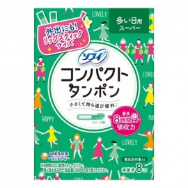 [유니참]소피 컴팩트 탐폰 슈퍼 (8개)