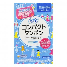 [유니참]소피 컴팩트 탐폰 레귤러 (8개)