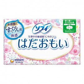 [유니참]소피 피부 마음껏 보통의 히와 대해서 (26장)