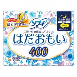 [유니참]소피 하다오모이 특히 양이 많은 날 나이트전용 40CM 날개형 (8장)