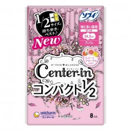 [유니참]센터 인 컴팩트 F 스위트 많은 낮용 (8장)