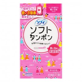 [유니참]소피 소프트 탐폰 라이트 (10개)