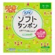 소피 소프트 탐폰 슈퍼 (32개입)