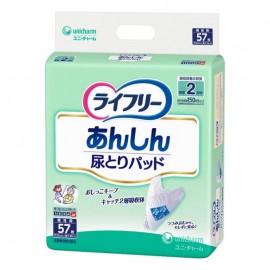 [유니참]라이프리 소변 잡아 패드 남성용 (15장)