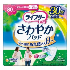 [유니참]라이프리 상쾌한 패드 안마음 속 양용 (15장)