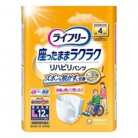 [유니참]라이프리 바지를 벗지 않고 교환 리허빌리테이션재활훈련 팬츠 L (15장)