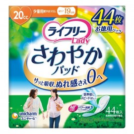 [유니참]라이프리 상쾌한 패드 소량용 (15장)