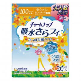 [유니참]매력 스냅 많아도 안심용 (20장)