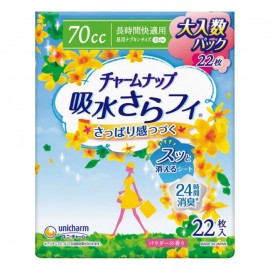 [유니참]매력 스냅 장시간 편안용 (22장)
