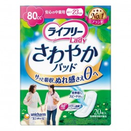 [유니참]라이 프리 리프레시 패드 안심 중량용 (20장)