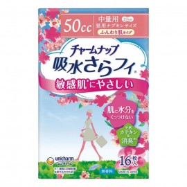 [유니참]나프 부드럽게기 중량용 (15장)