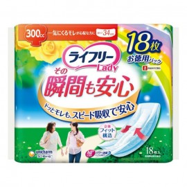 [유니참]라이프리 그 순간도 안심 (15장)