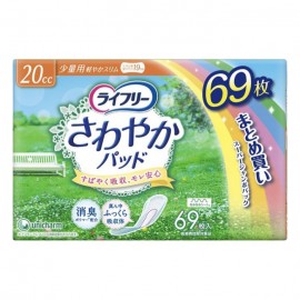 [유니참]라이프리 상쾌한 패드 소량용 (15장)