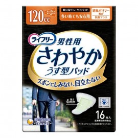 [유니참]라이프리 상쾌한 패드 남성용 많을 때라도 안심 (15장)