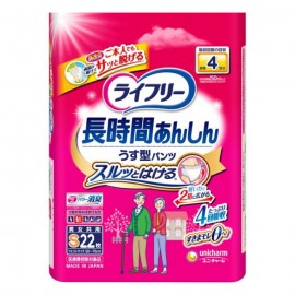 [유니참]라이프리 장시간 안심 얇은형 팬츠 S (15장)